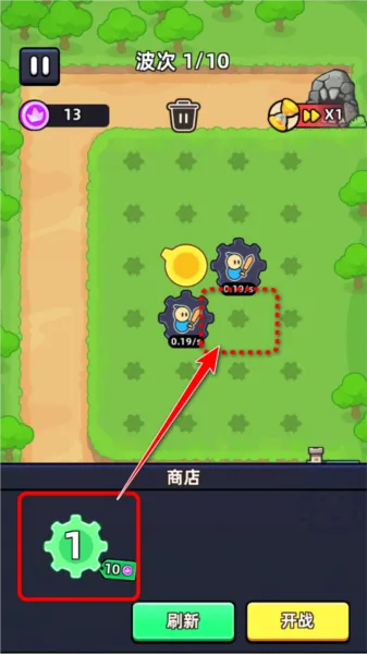 齿轮堡垒去广告版