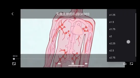 AfuseKt官方正版