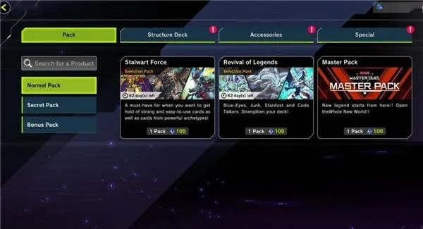 Master Duel手机版