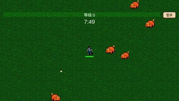 异世之我在修仙世界御剑除魔