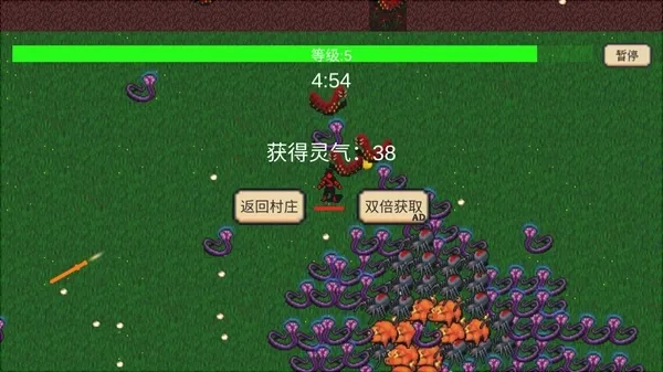 异世之我在修仙世界御剑除魔
