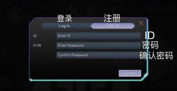 KALPA国际服音游