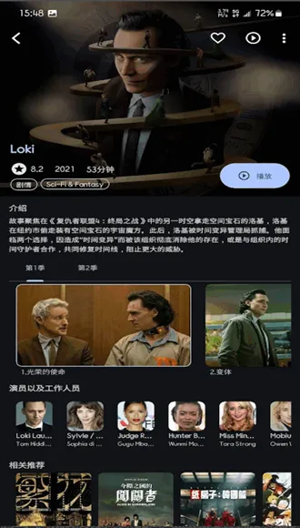 AfuseKt官方正版