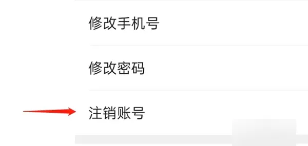 51Talk素养