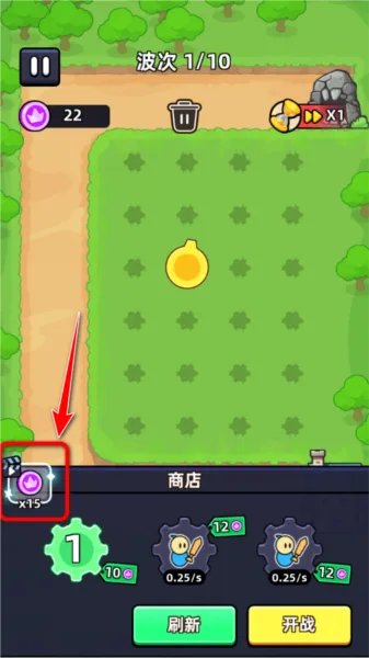 齿轮堡垒去广告版