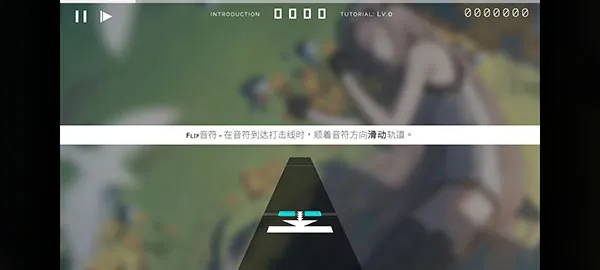 HexaHysteria手机版