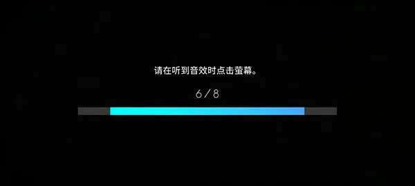 HexaHysteria手机版