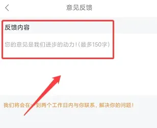 大救星