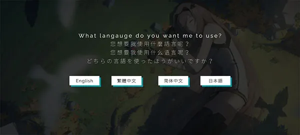 HexaHysteria手机版