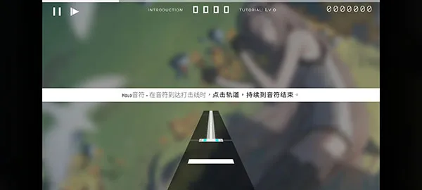 HexaHysteria手机版