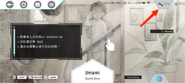 HexaHysteria手机版