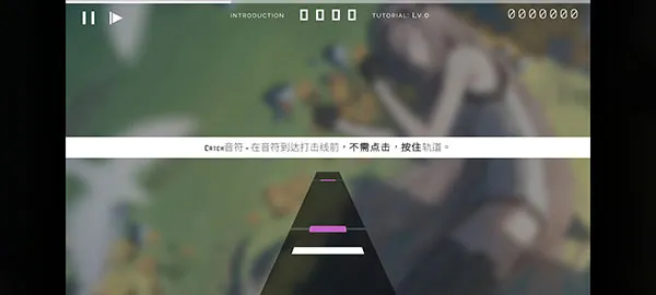 HexaHysteria手机版