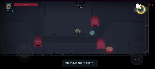 电子姬突围手游