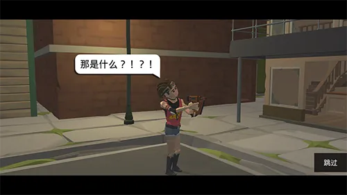 丧尸横行的鬼町世界桃子移植