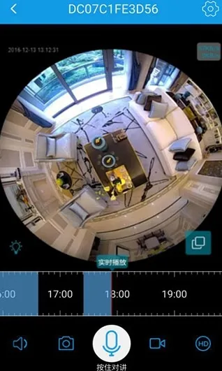 360Eyes监控摄像头
