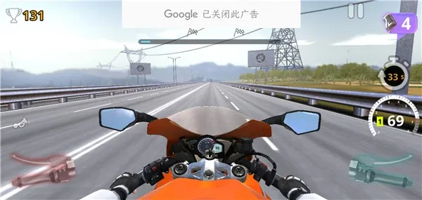 摩托之旅2021
