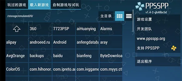 游戏王arcv卡片力量sp