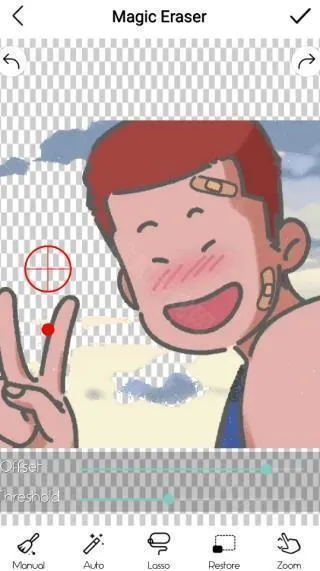 magiceraser安卓版