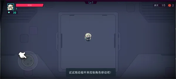 电子姬突围手游