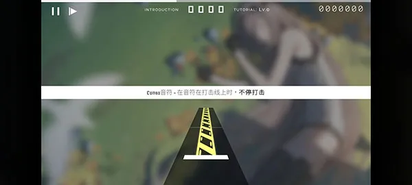 HexaHysteria手机版