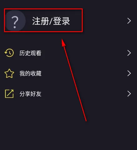 ju漫
