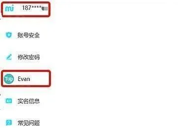taptap手机软件