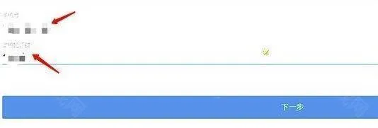 taptap手机软件