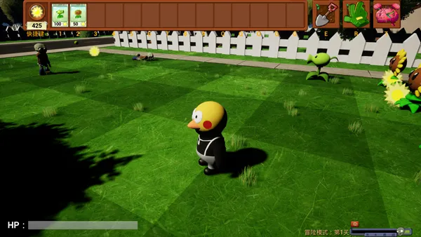PVZ3D融合版手机版