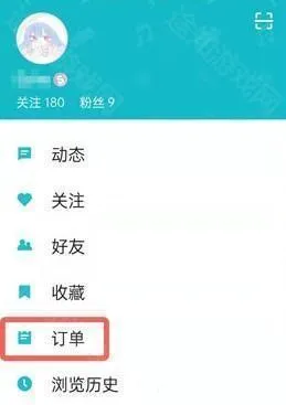 taptap手机软件