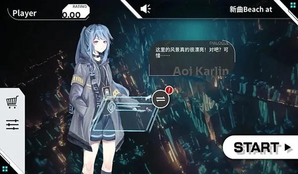 奥兹米奇无限金币版