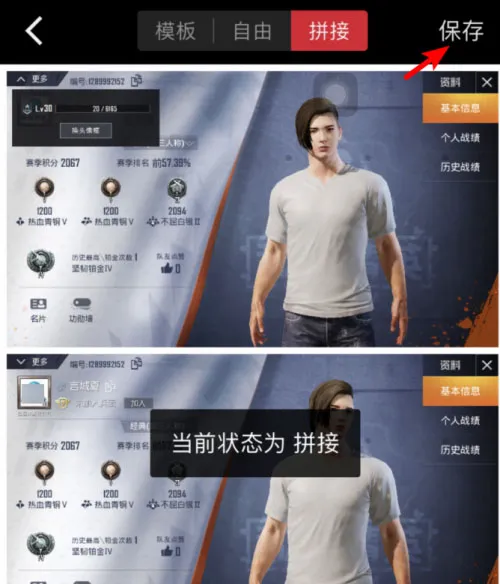 稿定设计手机版