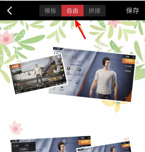 稿定设计手机版