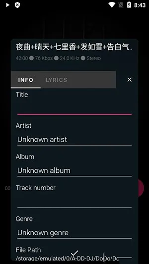 Onemp Music Player