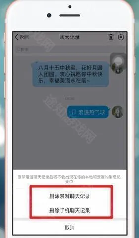 QQ8.6.5