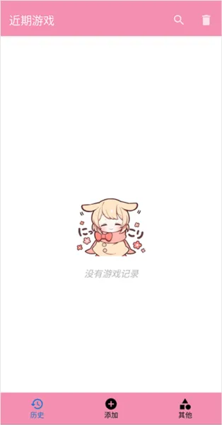 Tyranor模拟器特别版