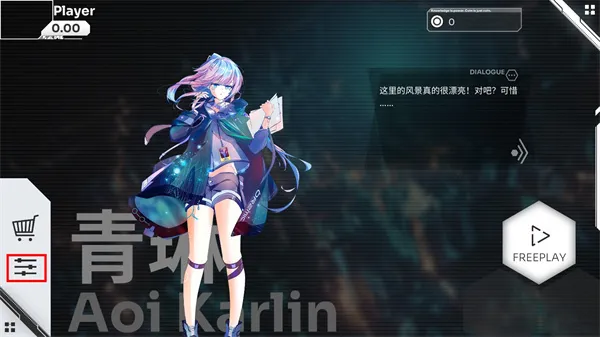 奥兹米奇无限金币版