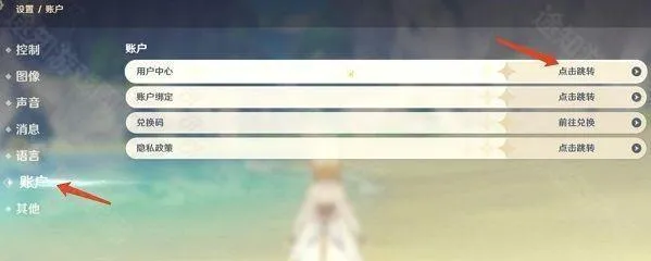 taptap手机软件