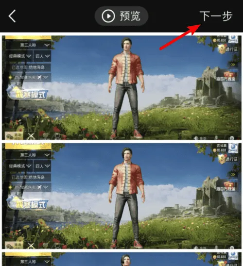 稿定设计手机版