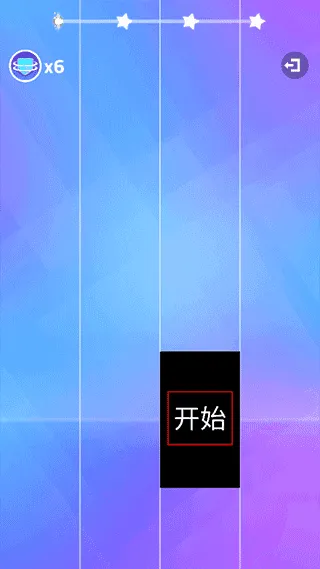 钢琴块3全曲目版