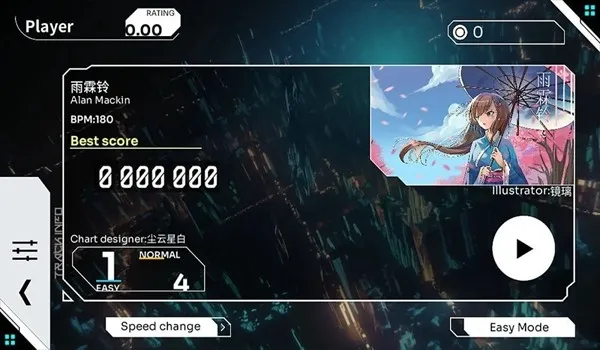 奥兹米奇无限金币版