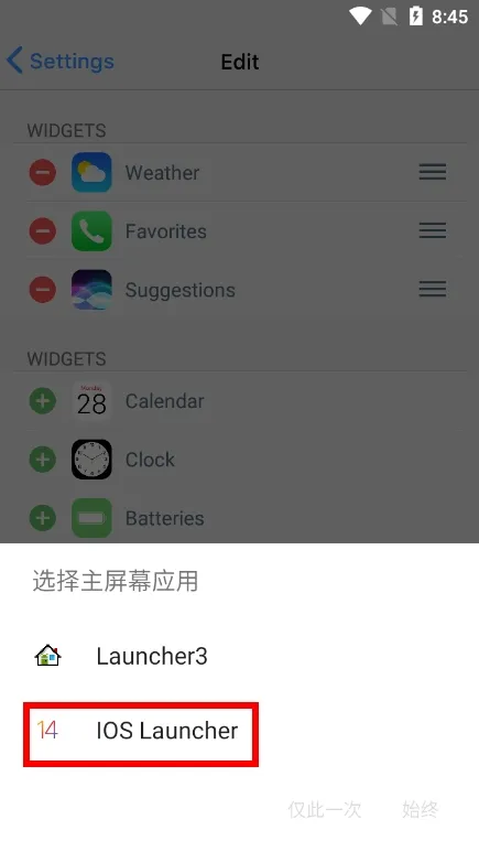 IOS Launcher 14