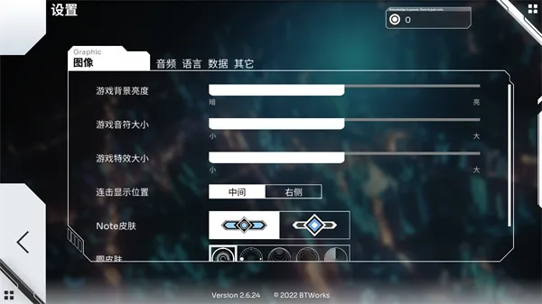 奥兹米奇无限金币版