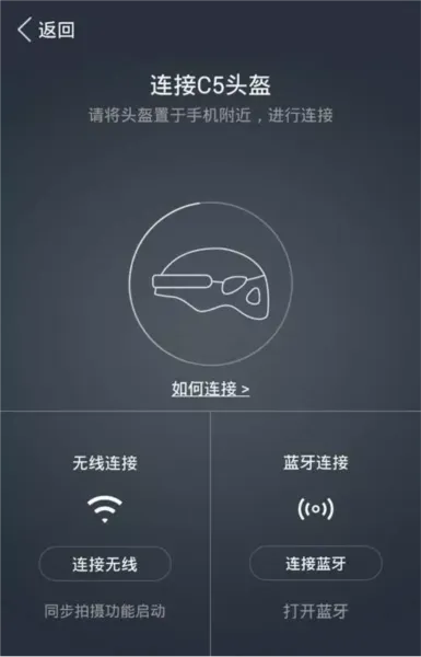 爱尔威最新版