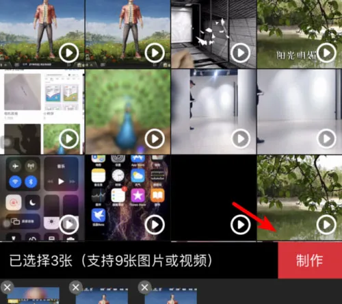 稿定设计手机版