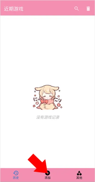 Tyranor模拟器特别版
