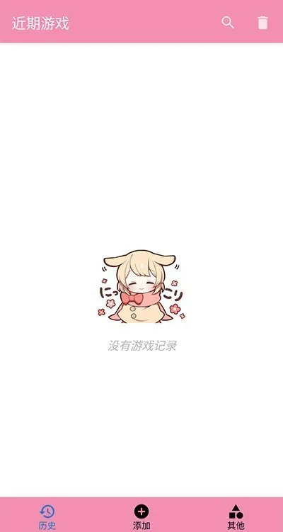 Tyranor模拟器特别版