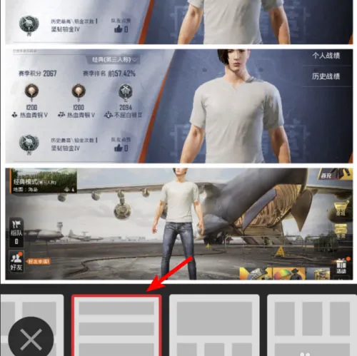 稿定设计手机版