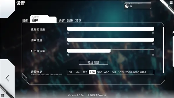 奥兹米奇无限金币版