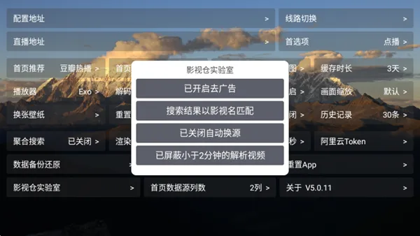 TH福利仓