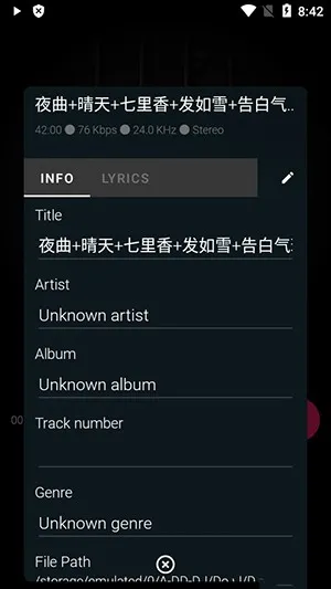 Onemp Music Player